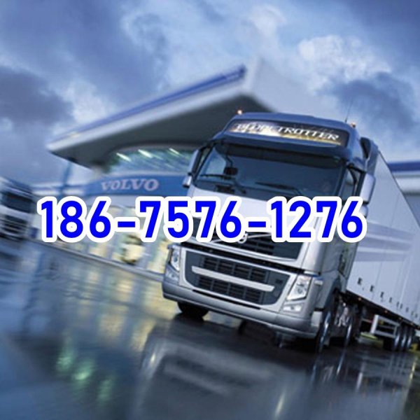 股票配资开户公司 佛山至阿拉善右旗物流专线货车回程优惠中